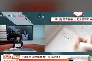 “斗士”！曼晚：安东尼印证了滕哈赫的评价 充满职业态度和斗志